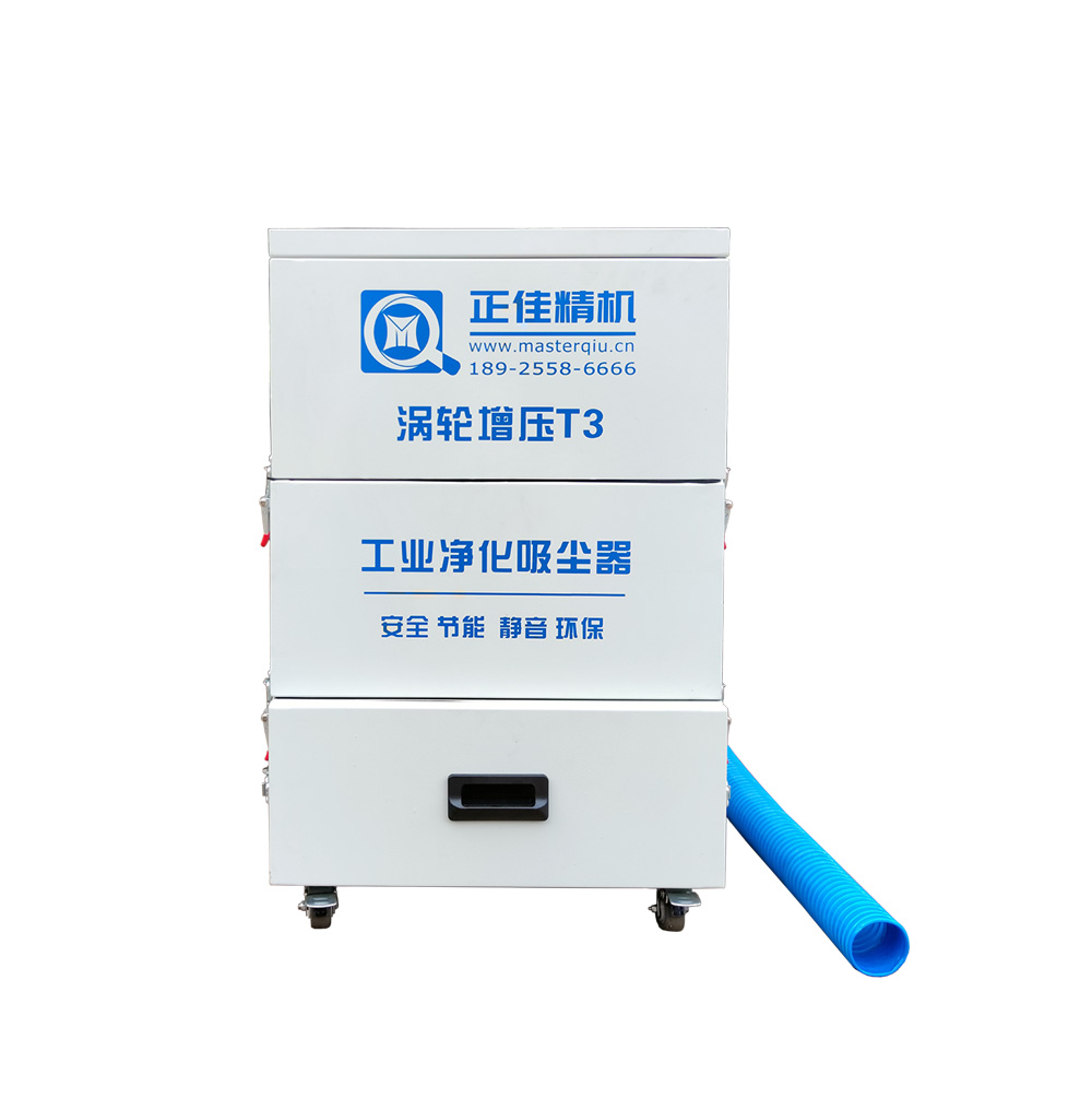  数控成型磨床